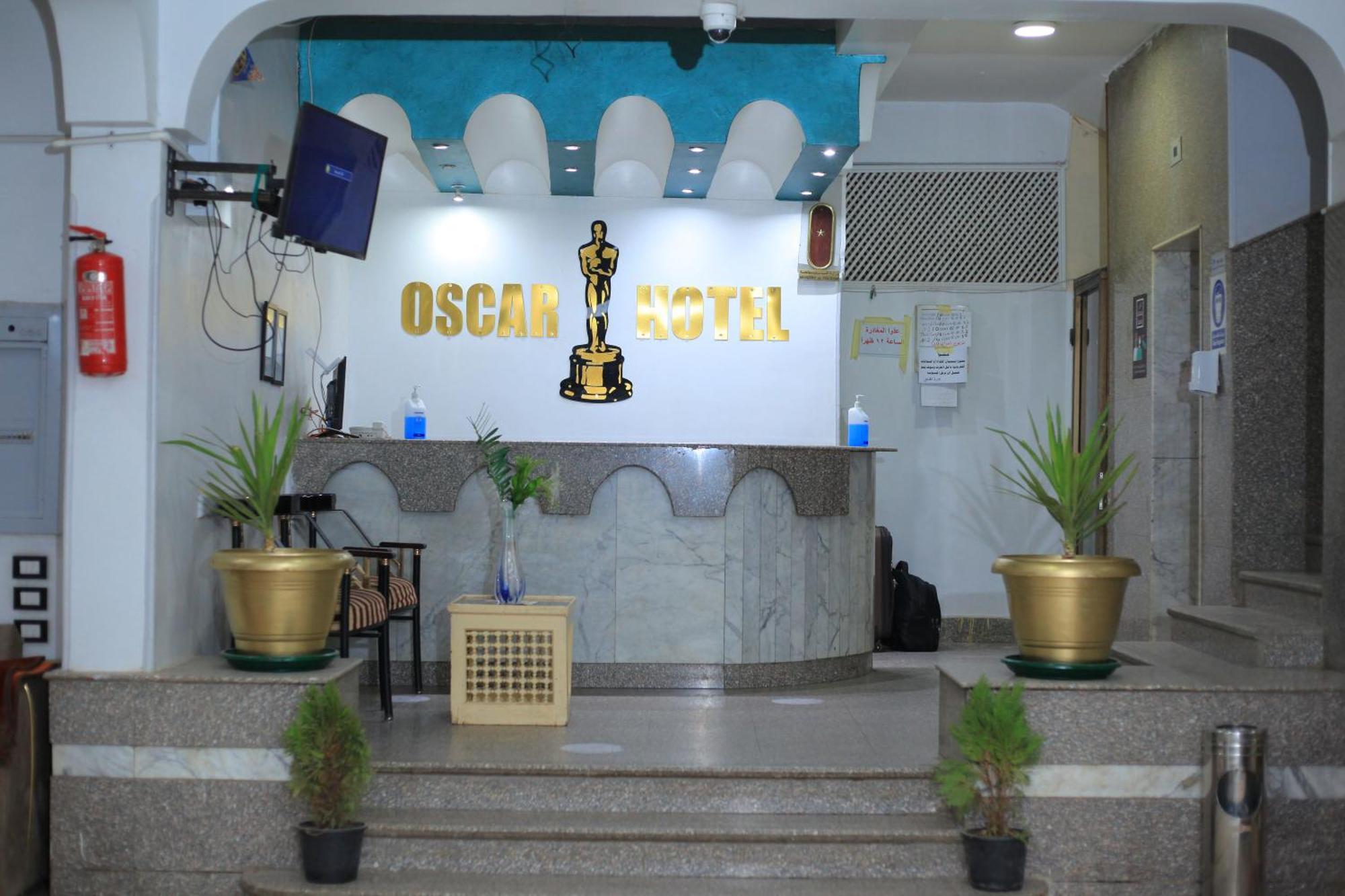 Oscar Hotel Aswan Eksteriør billede